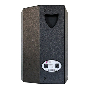 Nhà Máy Trực Tiếp Bán Hàng 2 Cách Đầy Đủ Phạm Vi Woofer Cho Dj Hiệu Suất Sân Khấu Buổi Hòa Nhạc Dj Sự Kiện Chuyên Nghiệp Thụ Động Loa 15 Inch - Product Image 5