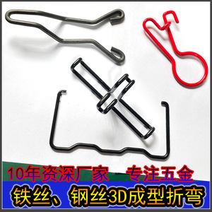 Ressorts de compression Ruicheng sur mesure, non standard, diverses spécifications pour machines, automobiles, aviation, quincaillerie - Product Image 5