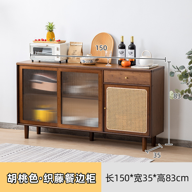 Buffet couleur noyer, 150 cm de long