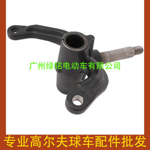 EZGO RXV Golf Cart Accessories 607411 Right Stud <b>Wheel</b> Axle <b>Caps</b> - Product Image 1