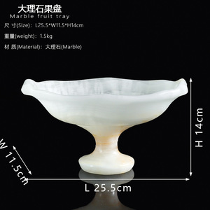 Wabi Sabi Travertine Pedestal Fruit Bowl Vintage Decorative Serving <b>Tray</b> Home Tabletop Centerpiece - Product Image 5
