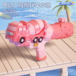 Venta caliente pistola de balas de agua eléctrica pistola de agua de alta presión juguetes de arena de playa juguete de verano para niños - Product Image 6