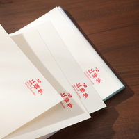 Carnet de sculpture créatif culturel chinois en papier découpé édition cadeau Collection de voyage thème rêve de la chambre rouge