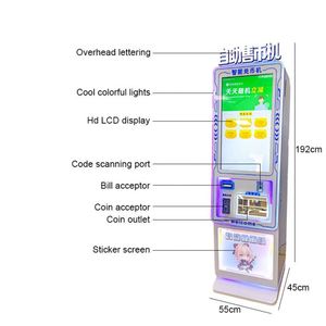 Buy Coin Machinebill Changer Machinetoken Changer Machinevending Machine Coin Dispenserorder Vending Machine - Product Image 4