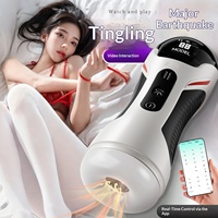Juguete Sexual Masculino con Vibración y Succión Eléctrica, Entrenador de Pene, Productos para Adultos