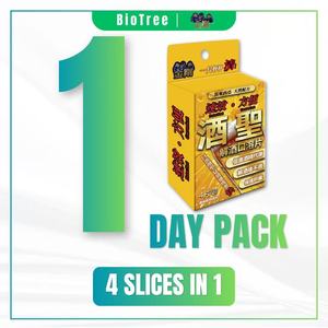 Soporte hepático Película soluble en la boca Desintoxicación de la resaca Aliviar los síntomas de la resaca Promueve una recuperación más rápida Rica en antioxidantes - Product Image 2