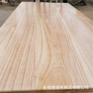 Panneaux en bois de Paulownia, planches en bois massif, forme rectangulaire, matériau dense, pour boîtes cadeaux, artisanat, emballage, Bh 48, origine Shandong - Product Image 3
