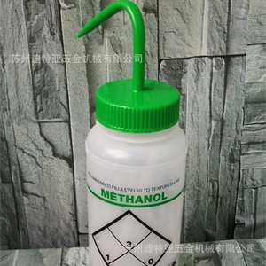 Botella de Limpieza de Acetona ASONE 11646-0622, Cilíndrica de Plástico para Uso en Laboratorio - Product Image 2