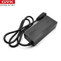 Chargeur de vélo électrique 42V 2A 4A approuvé CB PSE UKCA SAA FCC KC CE ETL avec 3 ans de garantie
