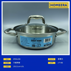 Resistente pentola in acciaio inox 65L 28x11cm attrezzature da cucina commerciale per gli ordini all'ingrosso - Product Image 1