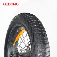Pneus de vélo électriques Nedong 20x4.0, pneus solides non gonflables, légers et élastiques, pièces de vélo