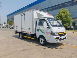 New Energy Truck Van Camion réfrigéré Véhicules d'<span class=keywords><strong>occasion</strong></span> Voiture électrique Réfrigéré Congélateur Boîte froide Camion à vendre - Product Image 6