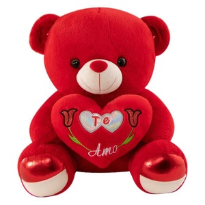 Venta al por mayor boda niños cumpleaños San Valentín regalo corazón rojo abrazando oso peluche sentado oso juguete regalo fiesta decoraciones - Product Image 6