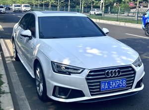<span class=keywords><strong>Audi</strong></span> <span class=keywords><strong>A4</strong></span> Limousine <span class=keywords><strong>40</strong></span> <span class=keywords><strong>TFSI</strong></span> Prestige 2.0T 25000-50000 Miles Boîte Automatique Turbo Cuir Gauche R18 Véhicules d'Occasion Disponibles - Product Image 2