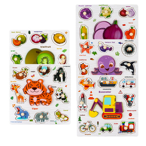 Puzzle en bois 3D créatif, multifonctionnel, Montessori, jouet éducatif pour les tout-petits et les enfants d'âge préscolaire - Product Image 5