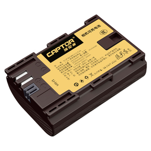 <span class=keywords><strong>Batterie</strong></span> d'appareil photo Captor LP E6NH pour appareil photo <span class=keywords><strong>Canon</strong></span>, <span class=keywords><strong>batterie</strong></span> Eos <span class=keywords><strong>R7</strong></span> R6 R63 R5 R52 7D 6D 6D2 5D4 5D3 5D2 SLR, batteries d'appareil photo numérique - Product Image 5