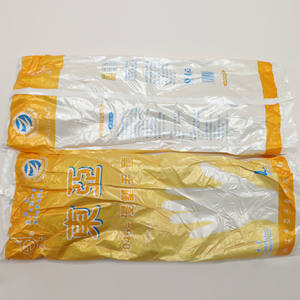 Gants de lavage de vaisselle en PVC East Asia 045, épaisseur moyenne, imperméables, résistants à l'huile, pour la cuisine et l'industrie chimique - Product Image 2