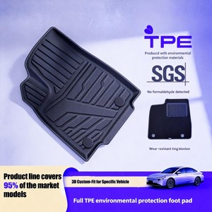 Venta de fábrica, alfombra para coche, alfombrilla para suelo de coche de cuero TPE para todo tipo de clima para <span class=keywords><strong>Chevrolet</strong></span> Trailblazer FWD - Product Image 1