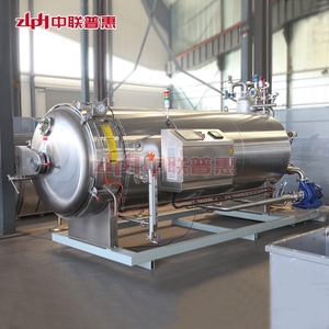 Zlph tự động <span class=keywords><strong>mini</strong></span> ngang hơi nước Nồi hấp áp suất tiệt trùng cho thực phẩm lon thịt PLC động cơ động cơ thành phần cốt lõi năng lượng - Product Image 1