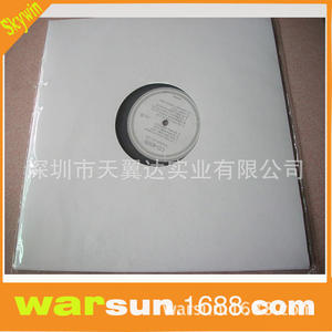 Disque de test pour tourne-disque Skywin Vinyl Phonograph 30cm - Product Image 5