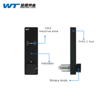 Serrure à came en plastique noir pour meuble intelligent, armoire, avec carte RFID WANGTONG WT S-2011-00IC 13,56 MHz 125 kHz