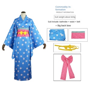 ชุดคอสเพลย์กิโมโนยูกาตะหมวกฟางกลุ่ม - Product Image 4