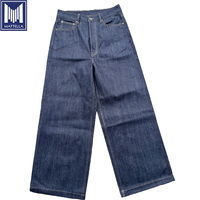 Jeans en denim japonais selvedge brut, style vintage hip-hop, avec broderie 3D tissée, boutons et rivets, pour hommes et femmes, personnalisables, faible MOQ