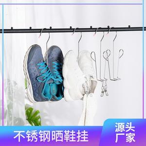 Séchoir à chaussures en acier inoxydable, design aérodynamique, crochets de suspension pour fenêtres et balcons, outil de séchage multifonctionnel - Product Image 5
