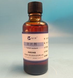 Einfach zu verwendendes 100M L-Zell-Kunststoff-Abstrich-Montage medium für die Herstellung von Mikroskop proben OEM-Anpassung unterstützt - Product Image 6