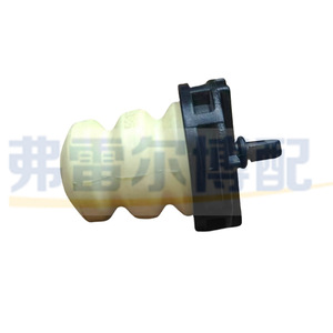 Buje de Bloqueo de Suspensión Trasera para Peugeot 301 y Citroën Elysee, 9813259580 YL00267480, Pieza de Repuesto Original - Product Image 3