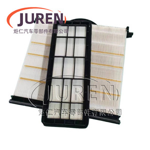 Elemento de Filtro de Aire Celular AF55014 5261249 para Pavimentadoras Wirtgen Vogele - Product Image 2