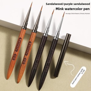 Japanese Sandalwood Handle Mink Hair Nail Art Brush <b>Set</b> for Watercolor Gel Painting Salon Manicure - Product Image 1
