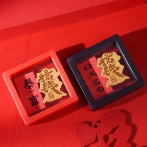 Pegatina Metálica para Teléfono <span class=keywords><strong>con</strong></span> Diseño de Dibujos Animados en Lámina Dorada que Simboliza la Buena Fortuna Continua - Product Image 3