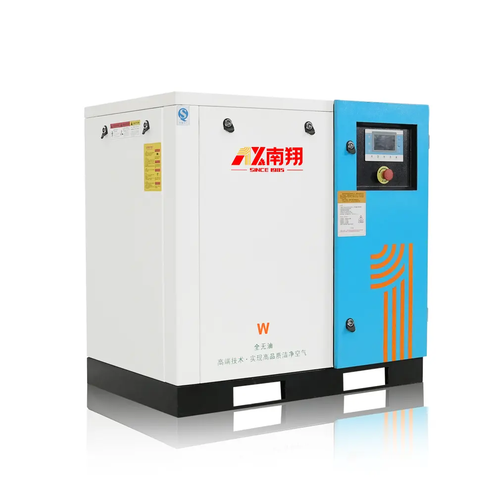 China Luftkühlung 3,7 kW 7-13Bar Industrieller öl freier Scroll-Luft kompressor Silent Scroll-Luft kompressor