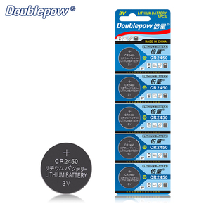Qualité 5 pcs CR2450 3 V Pile Bouton alcaline Pièce CR2450, <span class=keywords><strong>DL2450</strong></span>, ECR2450, GPCR2450 - Product Image 1