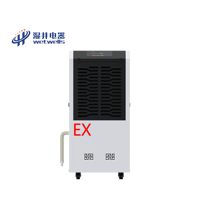 Déshumidificateur industriel portable antidéflagrant WETWELLS BCF-5.7A EX-Proof, électrique 220V, 138L/jour, machine de séchage EX-Proof