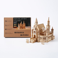 Nouveau modèle en bois à assembler 3D, L'Église du Chevalier Transfrontalier : Le Château Perdu, Ornement de collection haut de gamme fait main, Puzzle 3D pour adultes