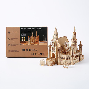Nouveau modèle en bois à assembler 3D, L'Église du <span class=keywords><strong>Chevalier</strong></span> Transfrontalier : Le Château Perdu, Ornement de collection haut de gamme fait main, Puzzle 3D pour adultes - Product Image 4