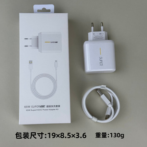 <span class=keywords><strong>Chargeur</strong></span> rapide <span class=keywords><strong>Super</strong></span> <span class=keywords><strong>VOOC</strong></span> pour téléphone portable USB JYD 66w avec prise EU pour <span class=keywords><strong>OPPO</strong></span> - Product Image 2