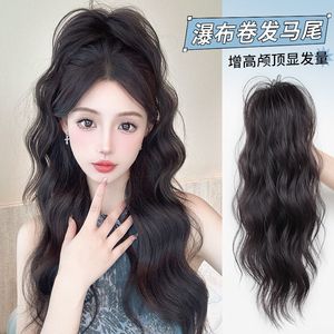 Extensiones de Cabello con Clip Estilo Cola de Caballo Alta, Cabello Largo y Rizado, Voluminizador, Cabello Realista para Mujeres - Product Image 3