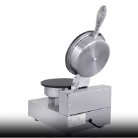 Machine à gaufres commerciale pour la fabrication de cornets de crème glacée et de bubble tea – Le meilleur appareil électrique pour les professionnels