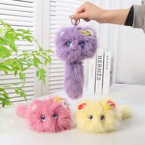Robot jouet éducatif intelligent parlant pour enfants, assistant IA, avec fonction de chaton en peluche et IA précoce, de la gamme Plust Toys - Product Image 1