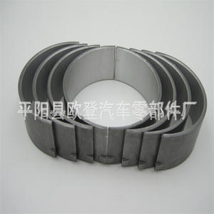 Rodamientos Pequeños 651 030 00 60 y 651 038 00 11, Suministro de Cigüeñales de 2.1T y Cojinetes de Biela - Product Image 4