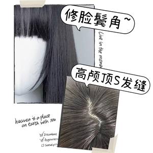 Perruque longue et droite de marque nationale avec frange latérale, densité 100, ligne de cheveux naturelle, en fibre haute température, perruque complète - Product Image 4