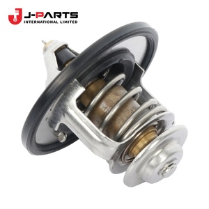 Conjunto de Termostato para Nissan URVAN E25 2007-2012 OE 212006N210 212006N210 - Product Image 3
