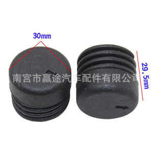 Almohadilla de goma para montaje del capó del motor Winning Journey para Mitsubishi V3 Lancer Soveran Freeca 1 unidad - Product Image 4