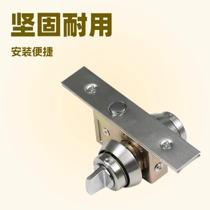 Glass Door Lock Stainless Steel Concealed Deadlock <b>Key</b> Operated For Sliding Glass Door Aluminum Frame - Product Image 4
