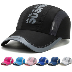 หมวกเบสบอลหลากสีสำหรับผู้ใหญ่หมวกสไตล์สปอร์ตอเมริกันสตรีทโค้ง100% ผ้าฝ้ายกลางแจ้งธุรกิจ - Product Image 1