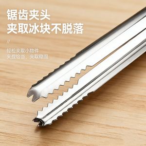 304 Stainless Steel Ice Tongs Kitchen Food Grade For Steak Fruit Barbecue 3 Pcs - Product Image 2