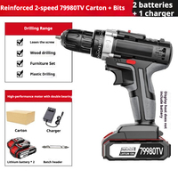 Perceuse sans fil professionnelle à vitesse variable au lithium-ion, type pistolet, 2 batteries, 1 chargeur, pour usage en construction, 275 in-lb